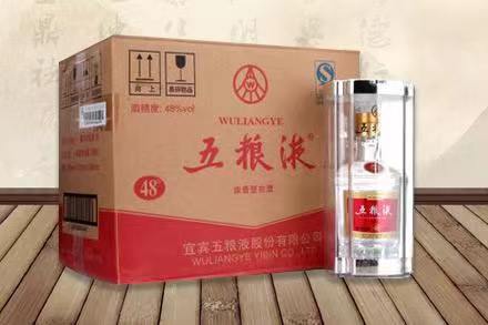 康巴什五粮液回收