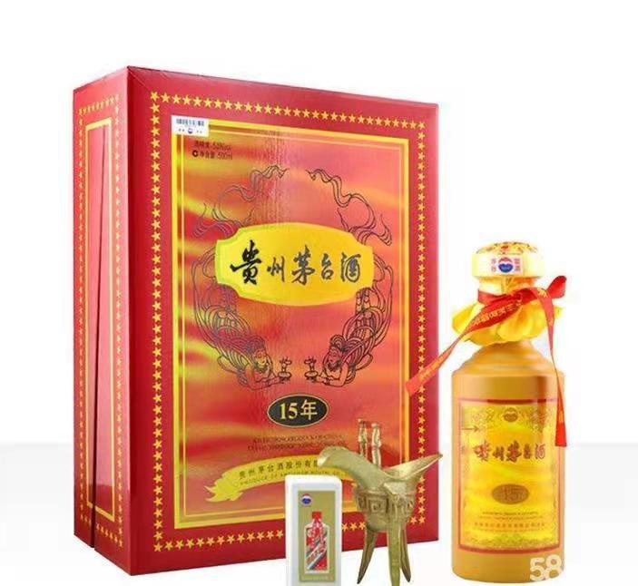 康巴什礼盒茅台酒回收