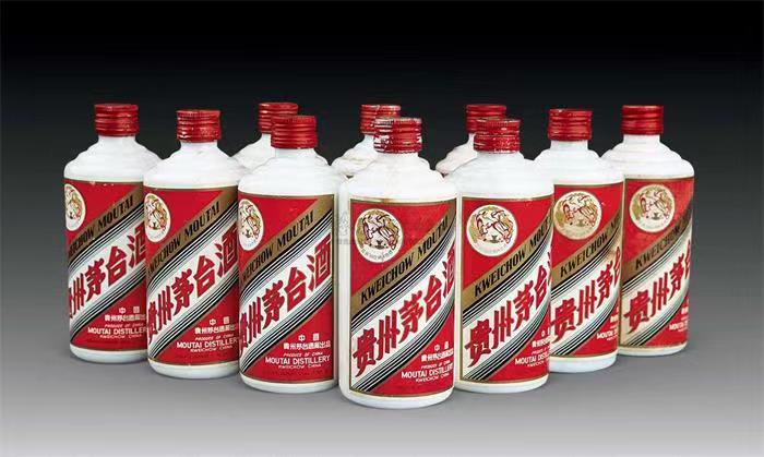 康巴什茅台酒回收