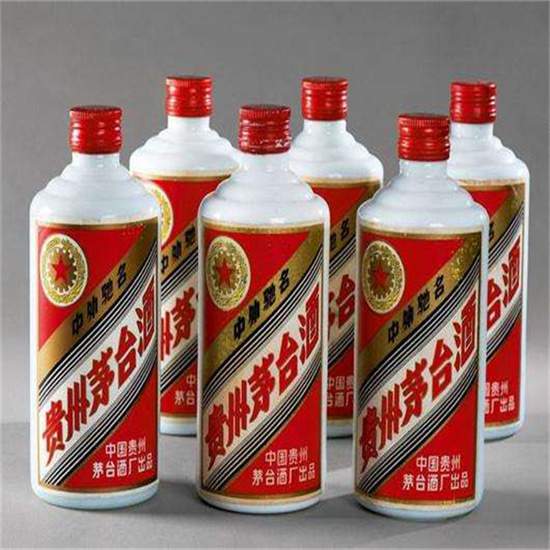 康巴什烟酒回收
